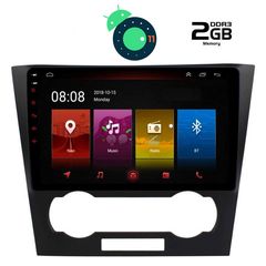 DIGITAL IQ LTR 2073_GPS (9inc)