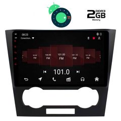 DIGITAL IQ LTR 2073_GPS (9inc)-thumb-1