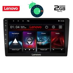 DIGITAL IQ LVΒ 4910_GPS (10inc)