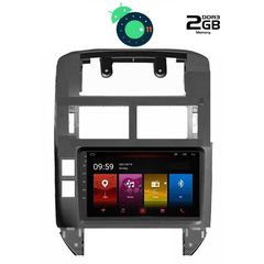 DIGITAL IQ LTR 2755_GPS (9inc)