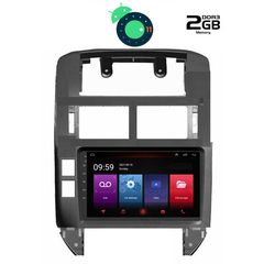 DIGITAL IQ LTR 2755_GPS (9inc)-thumb-1