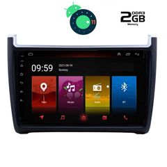 DIGITAL IQ LTR 2757_GPS (9inc)