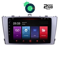 DIGITAL IQ LTR 2705_GPS (9inc)-thumb-1