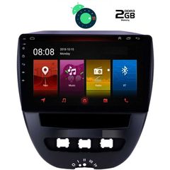 Οθόνη OEM Ειδική DIGITAL IQ CITROEN C1 - PEUGEOT 107 - TOYOTA AYGO mod. 2005-2014 LTR 2707_GPS (10inc) www.sound-evolution gr