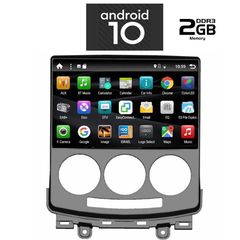 DIGITAL IQ X6434_GPS (9inc)-thumb-1