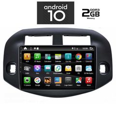 DIGITAL IQ X6570_GPS (10inc)-thumb-1