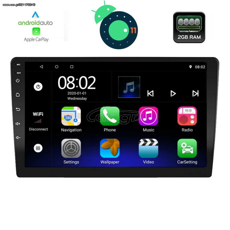 DIGITAL IQ LVC 5909_GPS (9inc)