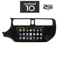 DIGITAL IQ X6424_GPS (9inc)-thumb-1