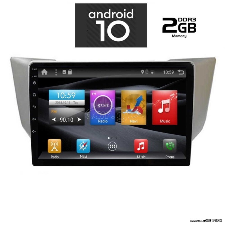 DIGITAL IQ X6620 GPS (9inc)
