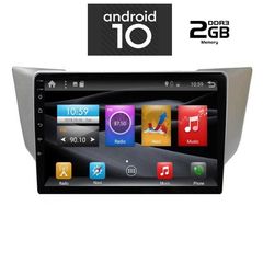 DIGITAL IQ X6620 GPS (9inc)