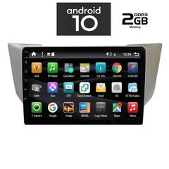 DIGITAL IQ X6620 GPS (9inc)-thumb-1