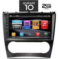 DIGITAL IQ X6442_GPS (9inc)