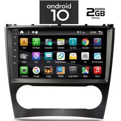 DIGITAL IQ X6442_GPS (9inc)-thumb-1