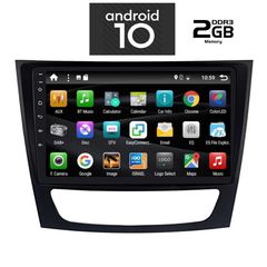 DIGITAL IQ X6445_GPS (9inc)-thumb-1