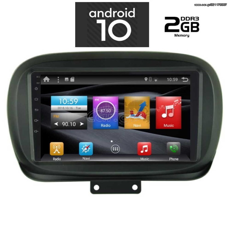 DIGITAL IQ X6342_GPS (9inc)