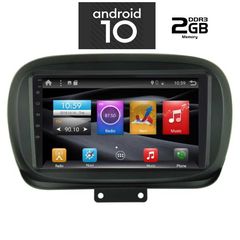 DIGITAL IQ X6342_GPS (9inc)