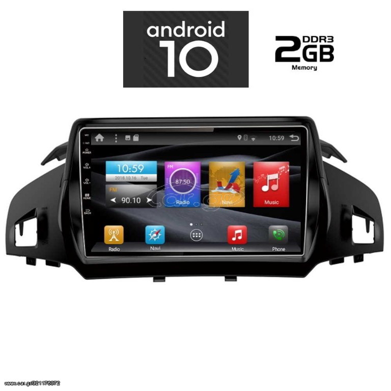 DIGITAL IQ X6364_GPS (9inc)