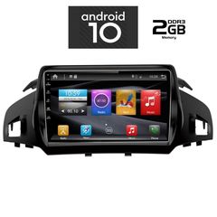 DIGITAL IQ X6364_GPS (9inc)