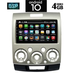 DIGITAL IQ X6360_GPS (9inc)-thumb-6
