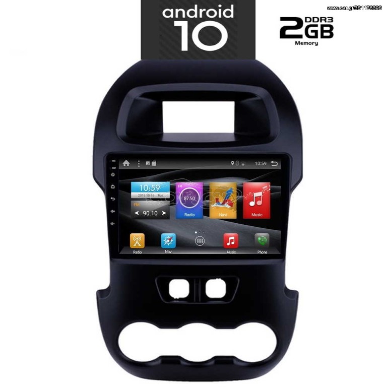 DIGITAL IQ X6361_GPS (9inc)