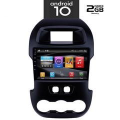 DIGITAL IQ X6361_GPS (9inc)