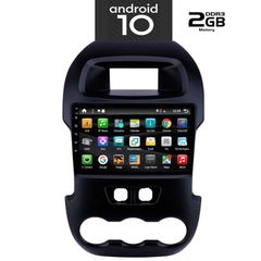 DIGITAL IQ X6361_GPS (9inc)-thumb-1