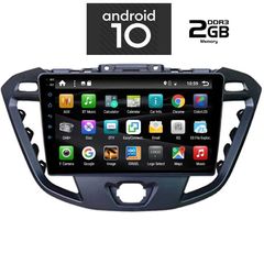 DIGITAL IQ X6366_GPS (9inc)-thumb-1