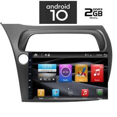 DIGITAL IQ X6674_GPS (9inc)