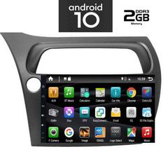 DIGITAL IQ X6674_GPS (9inc)-thumb-1