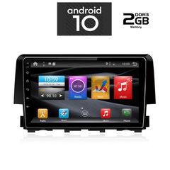 DIGITAL IQ X6375_GPS (9inc)