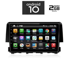 DIGITAL IQ X6375_GPS (9inc)-thumb-1