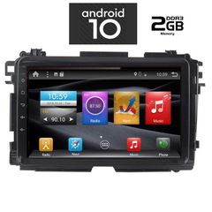 DIGITAL IQ X6380_GPS (9inc)