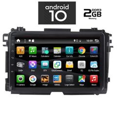 DIGITAL IQ X6380_GPS (9inc)-thumb-1
