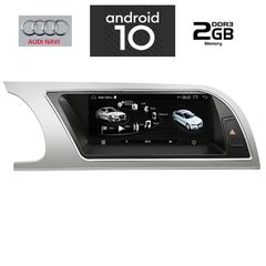 Οθόνη OEM Ειδική AUDI A4  2008-2012 IQ-AN X916_GPS (ORIG. NAVI) www.sound-evolution gr
