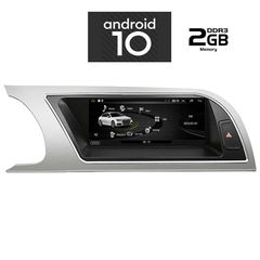 Οθόνη OEM Ειδική AUDI A5 mod. 2007-2012 DIGITAL IQ X912_GPS (8.8inc) www.sound-evolution gr