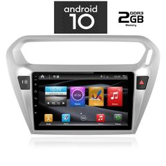 DIGITAL IQ X6330_GPS (9inc)
