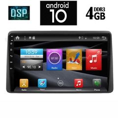 DIGITAL IQ X1340_GPS (9inc)