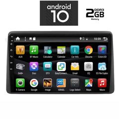 DIGITAL IQ X6340_GPS (9inc)-thumb-1