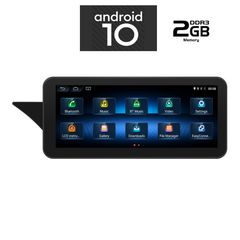 DIGITAL IQ X992_GPS (NTG 4.5)-thumb-1