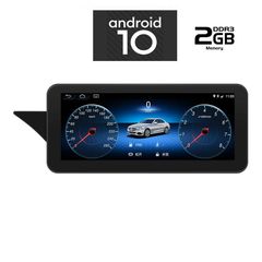 DIGITAL IQ X995_GPS (NTG 4)
