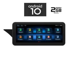 DIGITAL IQ X996_GPS (NTG 4.5)-thumb-1