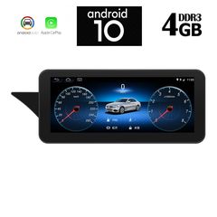 DIGITAL IQ X8996_GPS (NTG 4.5)