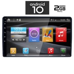DIGITAL IQ X6339_GPS (9inc)