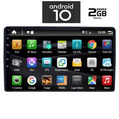 DIGITAL IQ X6339_GPS (9inc)-thumb-1