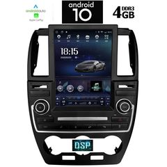 DIGITAL IQ X1931_GPS (TESLA)