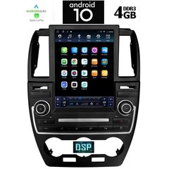 DIGITAL IQ X1931_GPS (TESLA)-thumb-1