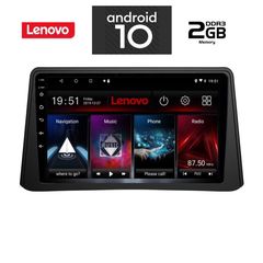 LENOVO X6877_GPS (9inc)