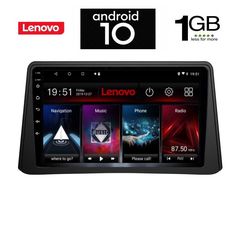 LENOVO X5877_GPS (9inc)