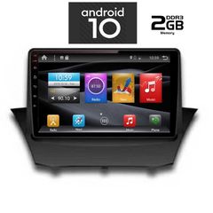 DIGITAL IQ X6354_GPS (9inc)