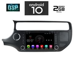 DIGITAL IQ X269M_GPS